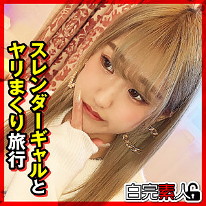 【フル動画】ひまわりちゃん 2｜sika375