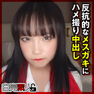 【フル動画】らら｜sika384