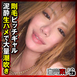 【フル動画】ここの｜sika395