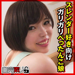 【フル動画】ゆい 2｜sika414