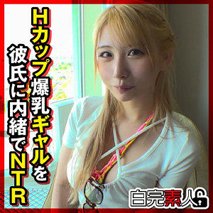 【フル動画】まい 2｜sika417