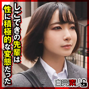 【フル動画】かえで｜sika419