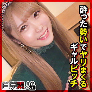 【フル動画】あかり｜sika431