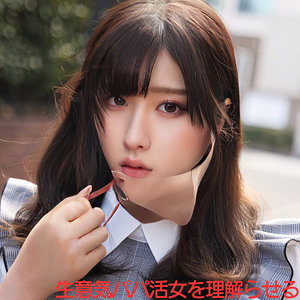 【フル動画】SAKURA｜smjp040