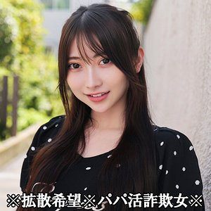 【フル動画】KAYO｜smjp049