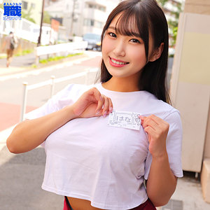 【フル動画】はなさん｜smjs059