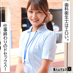 【フル動画】まりさん｜smjx012