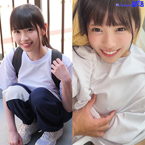 【フル動画】こはるちゃん｜smub028