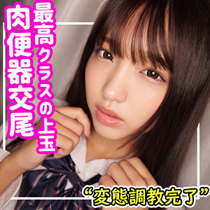 【フル動画】ひまり｜smuc092