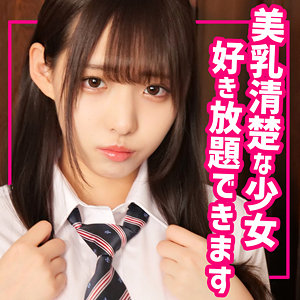 【フル動画】りつ｜smuc094