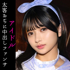 【フル動画】KARIN｜smuc115