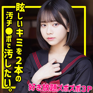 【フル動画】いとちゃん 2｜smuc125