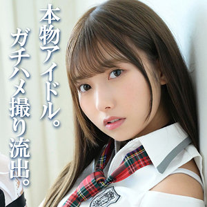 【フル動画】MIYU｜smuc138