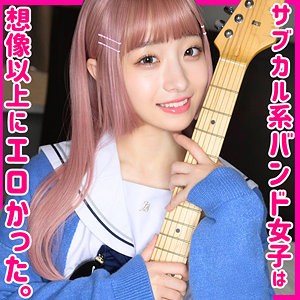 【フル動画】Gt.miko｜smuh023