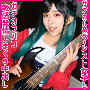 【フル動画】Ba.Akaly｜smuh024