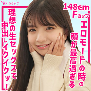 【フル動画】ゆら｜smuk204