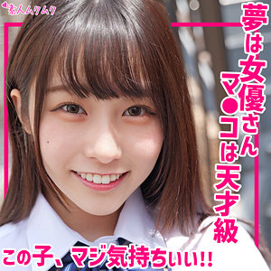 【フル動画】すずね｜smuk205