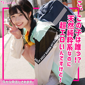 【フル動画】もも｜smuk214