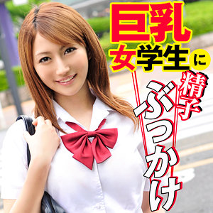 【フル動画】おとは｜srtf084