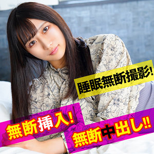 【フル動画】あいり｜srtf085