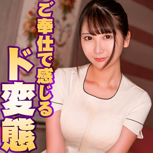 【フル動画】みずき｜srtf091