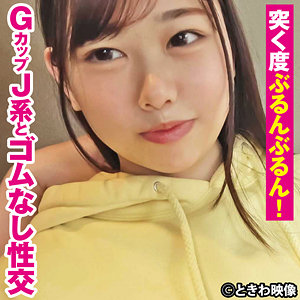 【フル動画】こころ｜tkwa279