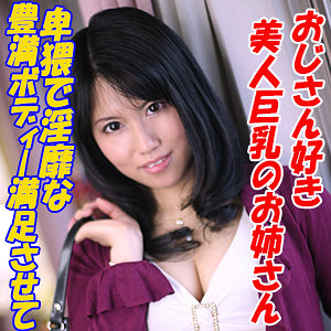 【フル動画】さき｜tokyo599