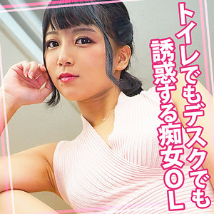 【フル動画】はるか 10｜womc084