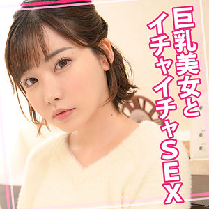 【フル動画】えいみ 20｜womc090