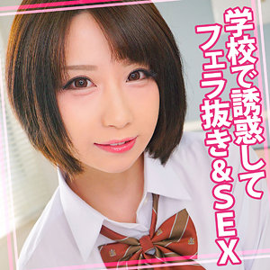 【フル動画】まえび 4｜womc095