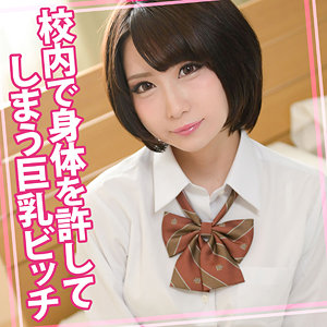 【フル動画】まえび 6｜womc100