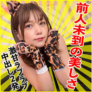 【フル動画】あかり 2｜ad121