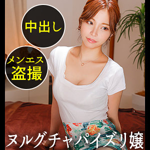 【フル動画】のあ｜ddh146