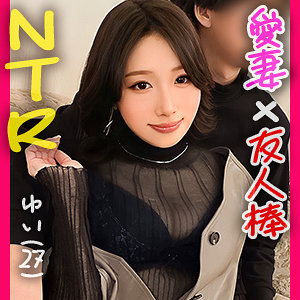 【フル動画】ゆい｜ddh187