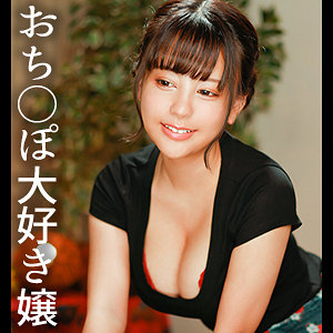 【フル動画】しおん 2｜ddh190