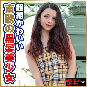 【フル動画】オハナプチ｜dg063