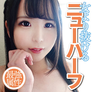 【フル動画】コウ｜dmtp017