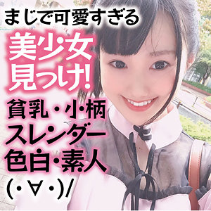 【フル動画】夢梨｜dmtp026