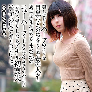 【フル動画】さおり｜dmtp027