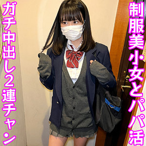 【フル動画】あかり｜dni168