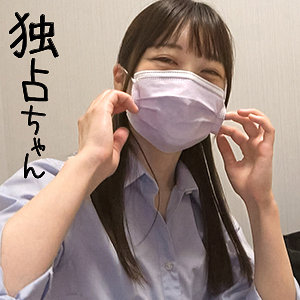 【フル動画】いちか｜docs001