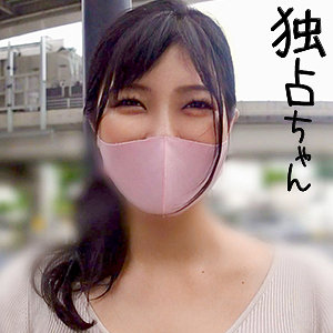 【フル動画】まどか｜docs002