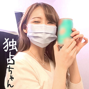 【フル動画】みつき｜docs009