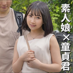 【フル動画】かなこちゃん｜endx468