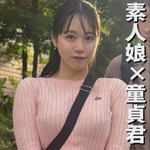 【フル動画】うみちゃん｜endx470