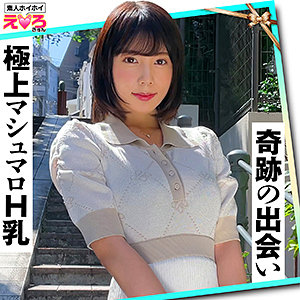 【フル動画】かおるん｜erk055