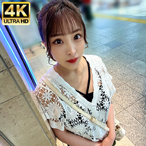 【フル動画】セリナ｜erofc242