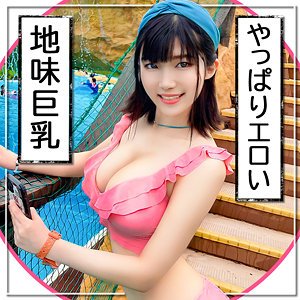 【フル動画】こずえ｜eva0191