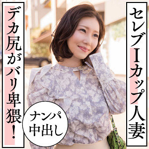 【フル動画】みなみ｜ewdx457