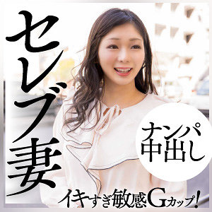 【フル動画】ゆいな｜ewdx460